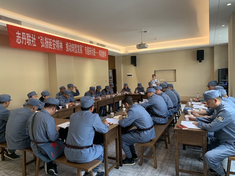 专题教学