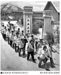 延安大学成立的历史缘由