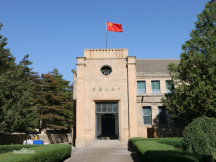 杨家岭革命旧址