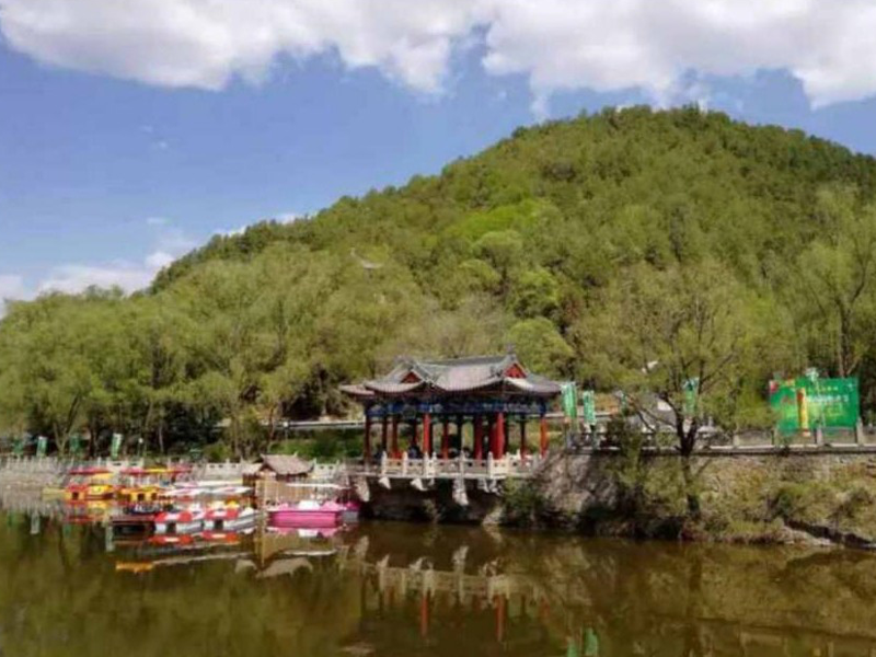 延安万花景区