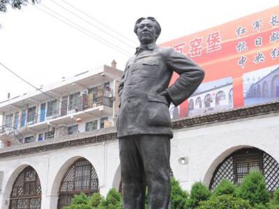 瓦窑堡